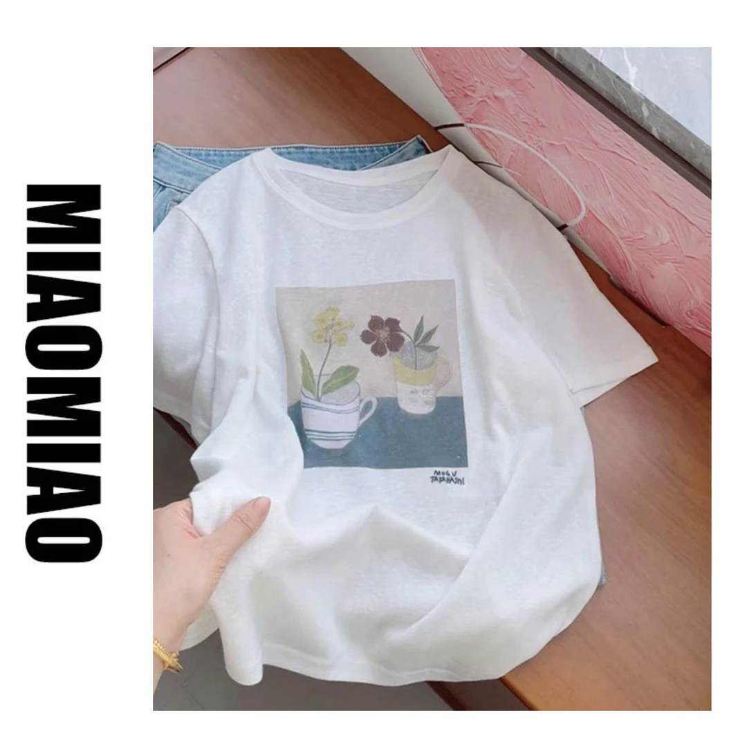 【清仓】5352短袖T恤女夏季宽松大版水彩画印花水柔棉亲肤透气