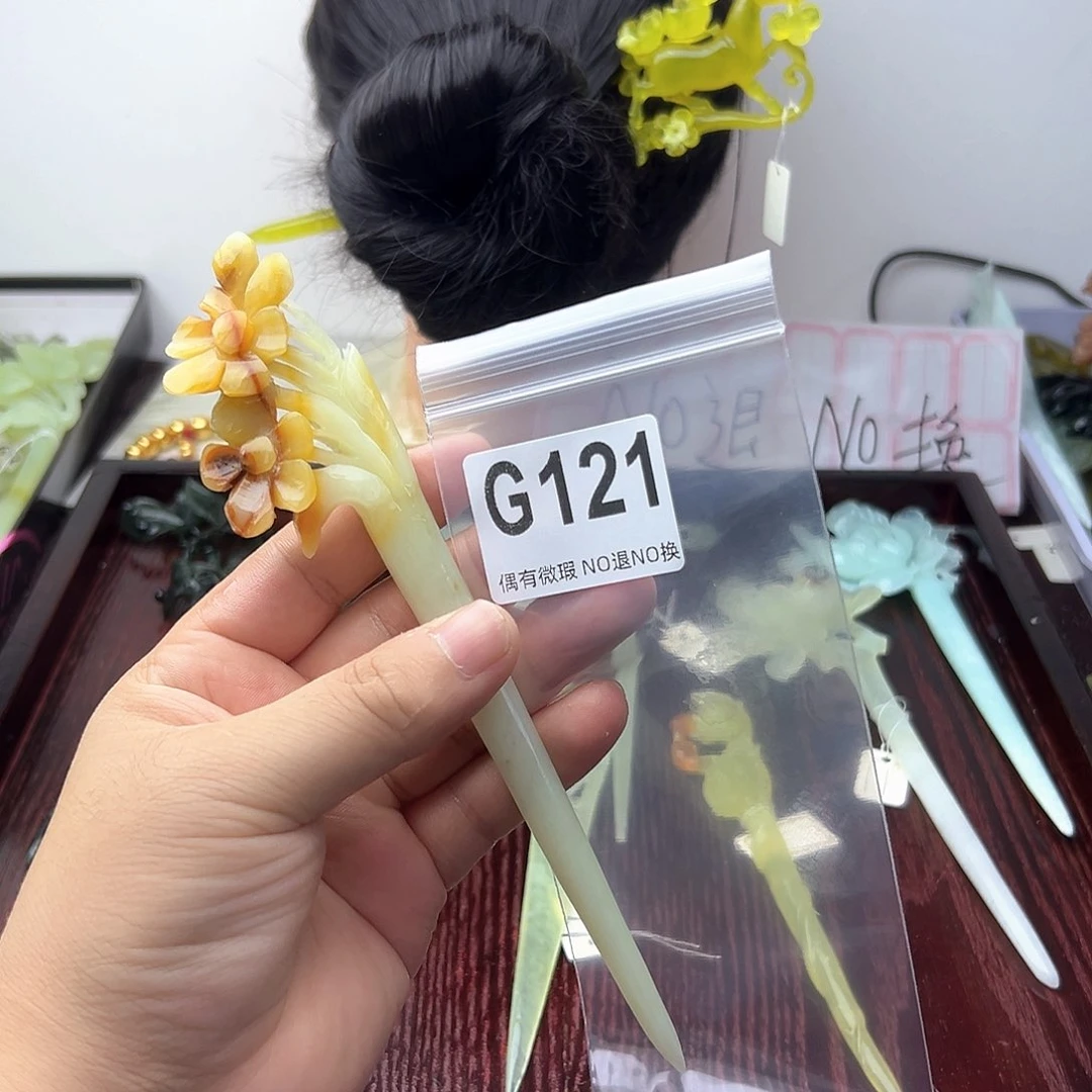 蛇纹石玉合金发饰机*猫