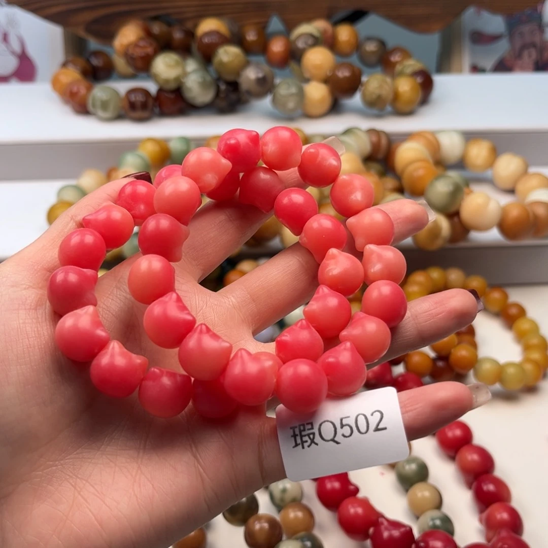 菩提根/象牙果手串12mm瑕猫头随机一串q502