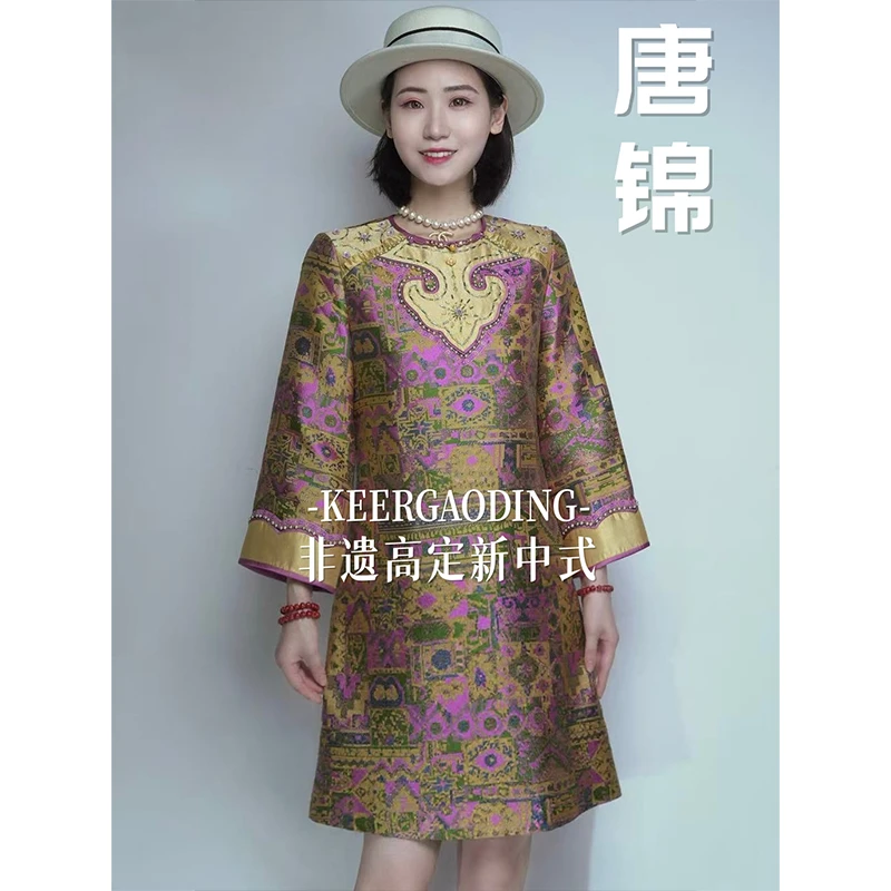 【可儿•高定】非遗唐锦“七彩三星堆”高端新中式旗袍连衣裙WJ-6892