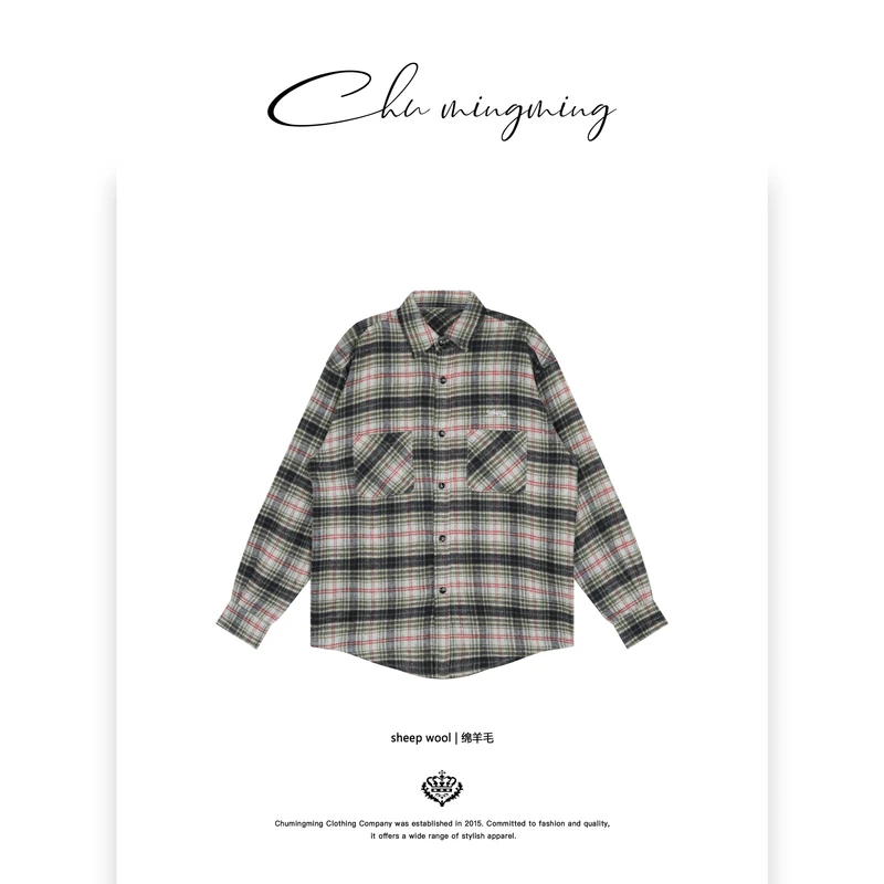 【CHU/2024SSNEW】原创设计《密语》字母格纹衬衣CD125