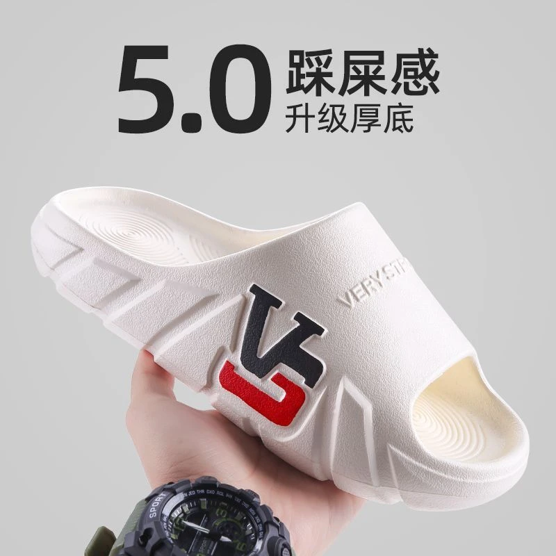 防臭夏季男士防滑耐磨男款室内厚底新款休闲运动拖鞋沙滩外穿外出