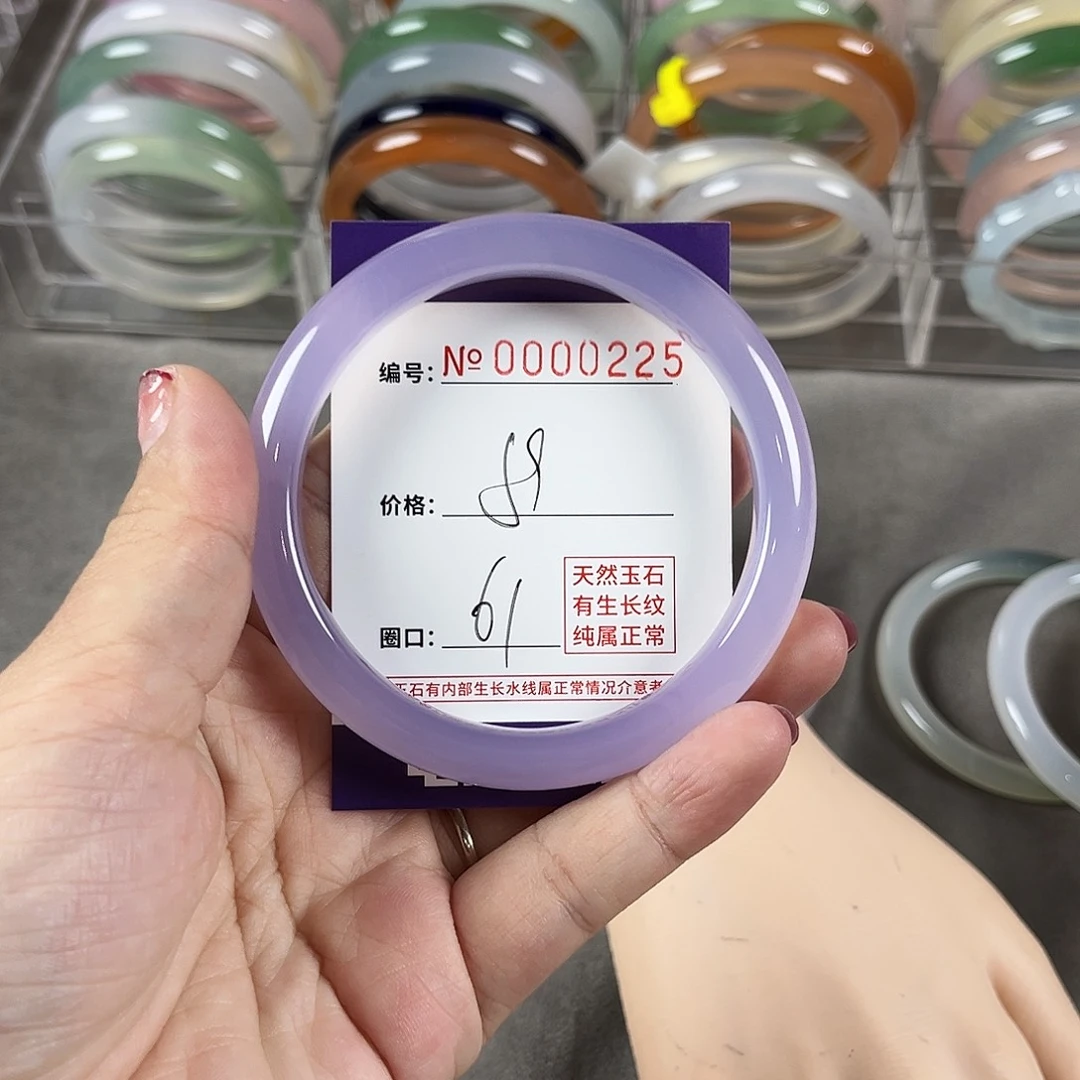 玛瑙/玉髓手镯未镶嵌猪****30225
