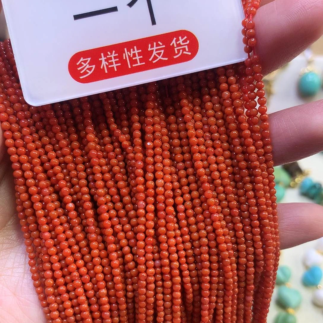南红玛瑙米链未镶嵌