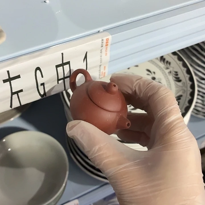 茶具微暇，介意勿拍