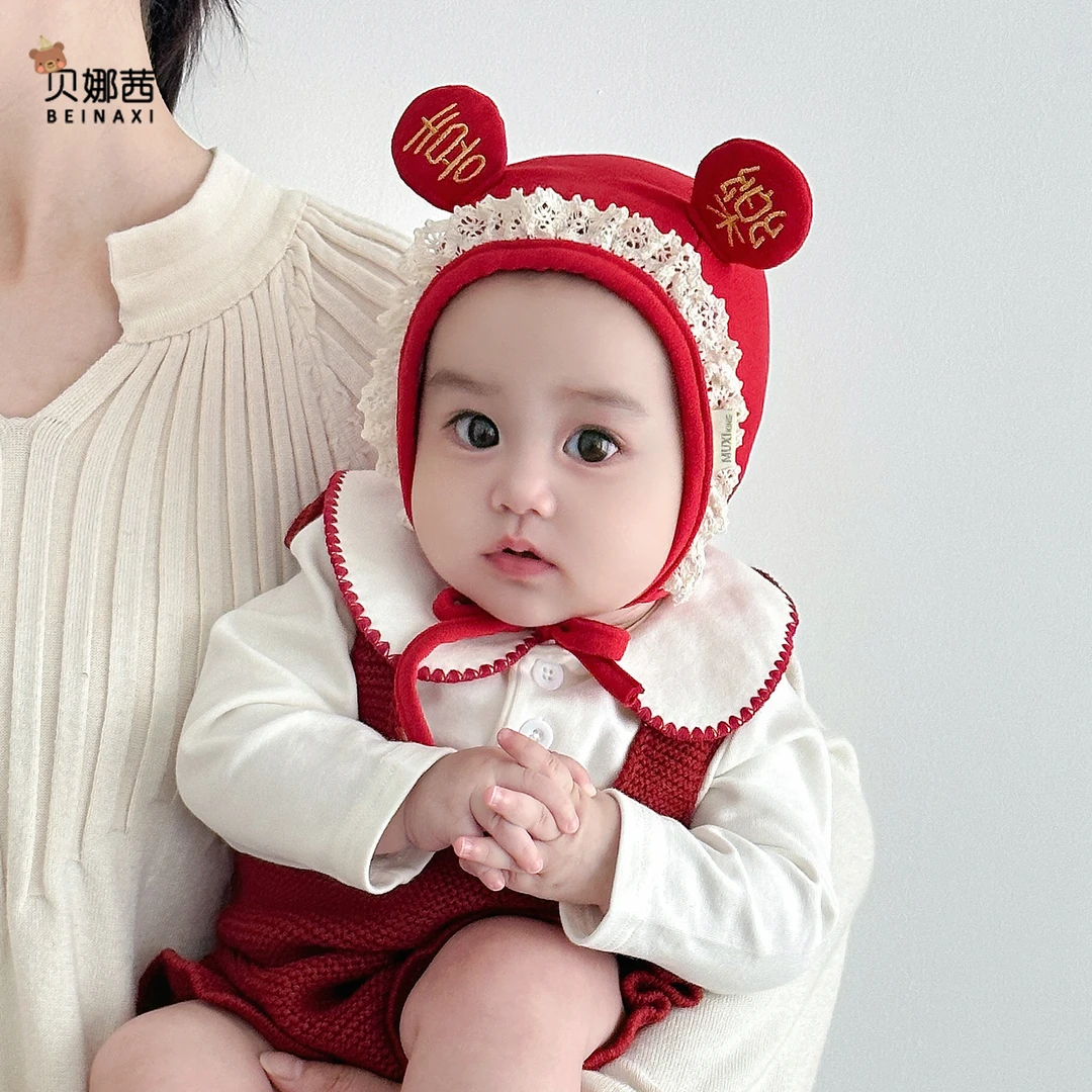 Beinaqian/贝娜茜婴儿帽子春秋季宝宝女洋气护耳帽红色喜庆囟门帽