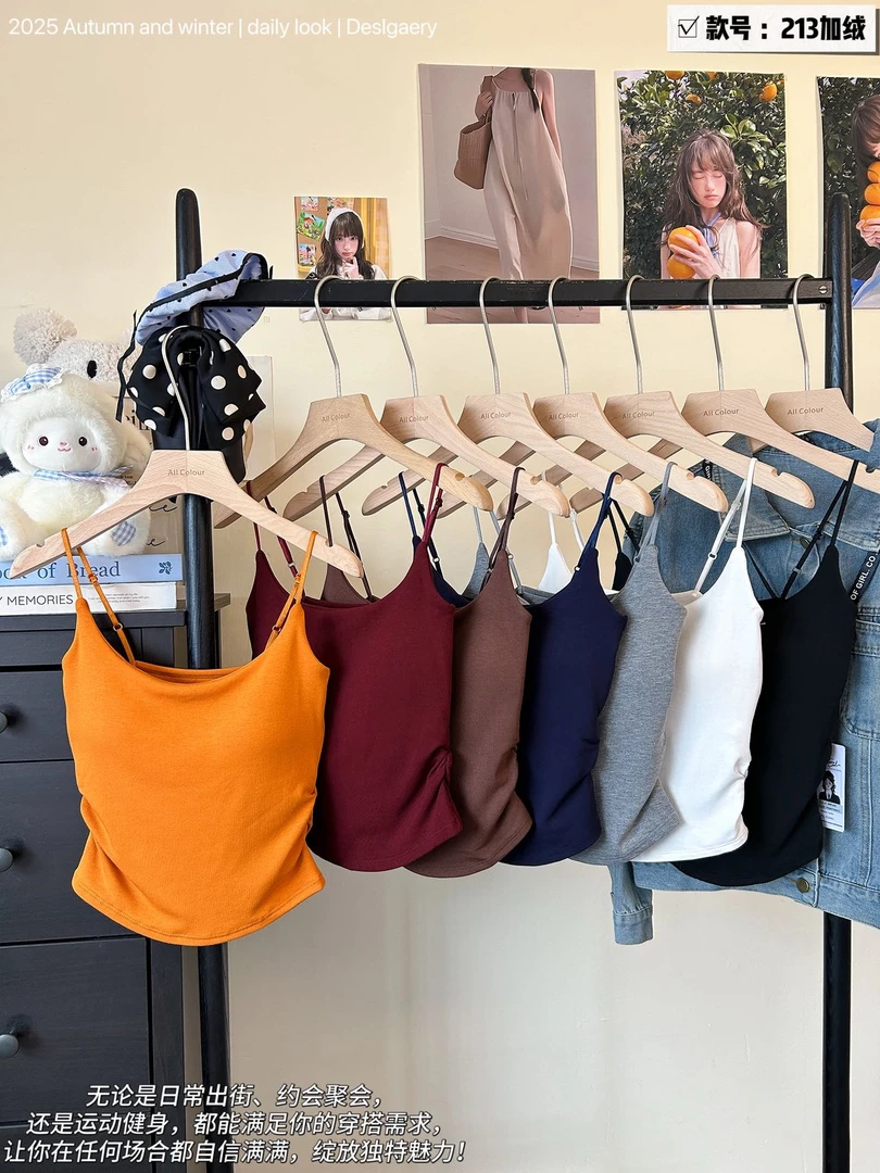 秋冬带胸垫保暖内衣女背心免穿文胸一体式加绒加厚冬季内搭打底衫