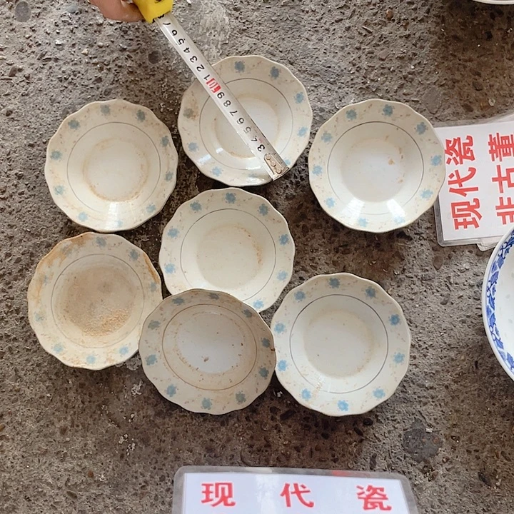 瓷片景德镇现代工艺品