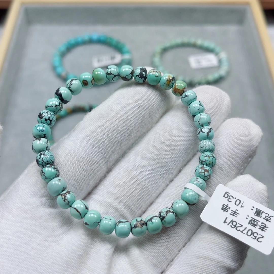 未镶嵌绿松石挂件