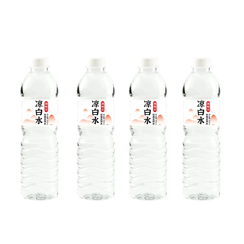 （拍1发24瓶）澜岫泉深层饮用天然水500ml大瓶饮用水整提发塑包无箱