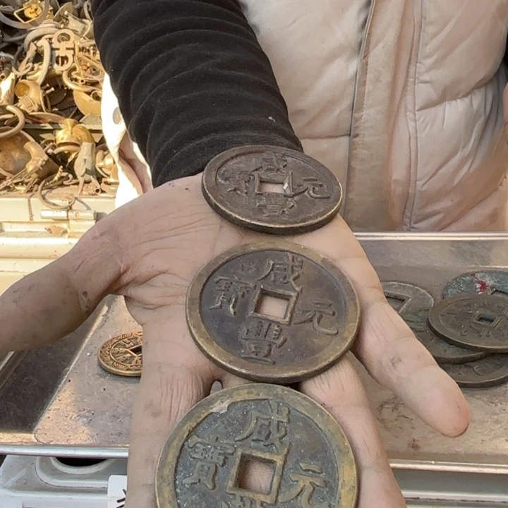 244 铜器物品理性消费