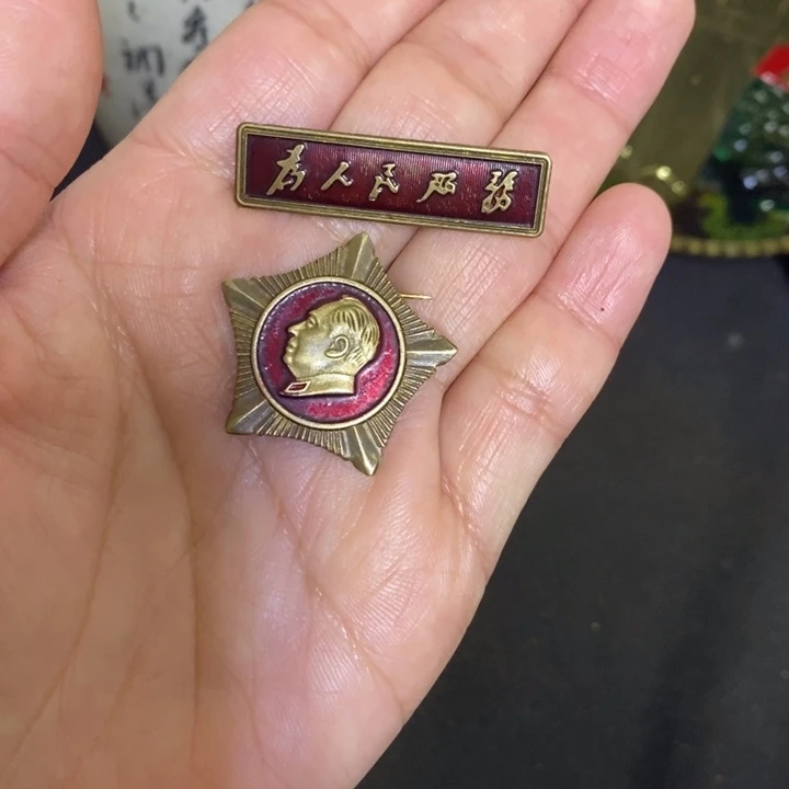 景德镇陶瓷研究所