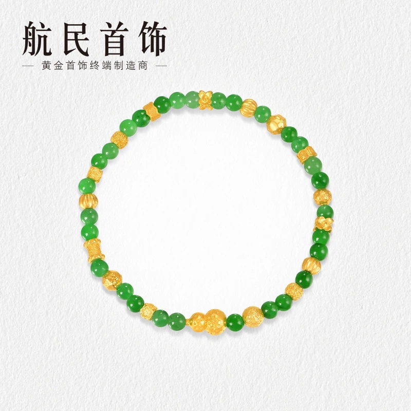 航民首饰 祥瑞小串黄金手串足金古法葫芦手链XYA2133工费820元/件