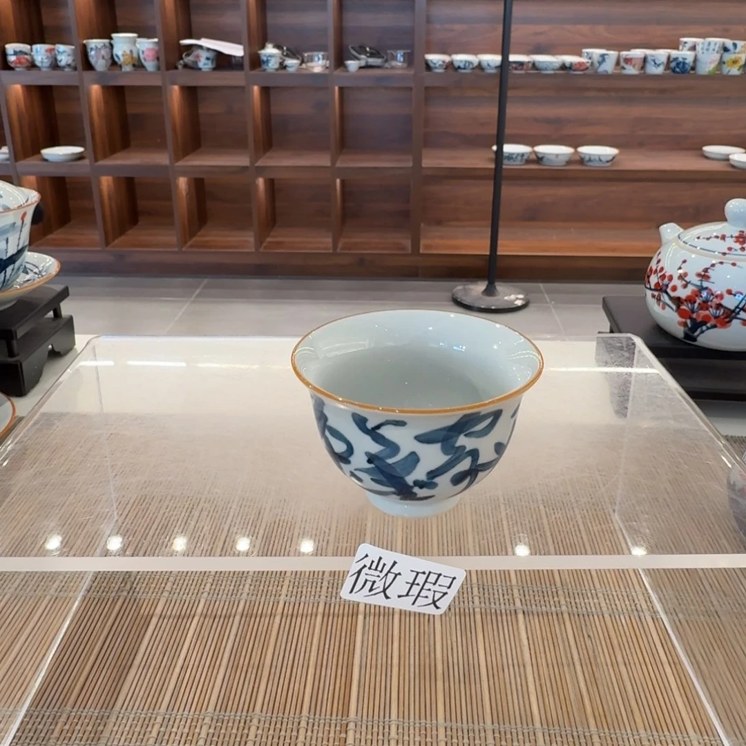 釉下彩纯手绘微瑕