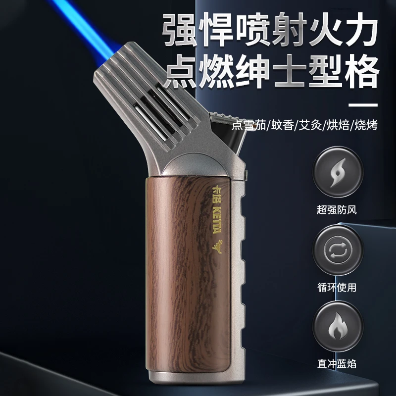 KETTA卡塔金属焊枪高温喷枪个性创意充气打火机直冲防风雪茄烟斗