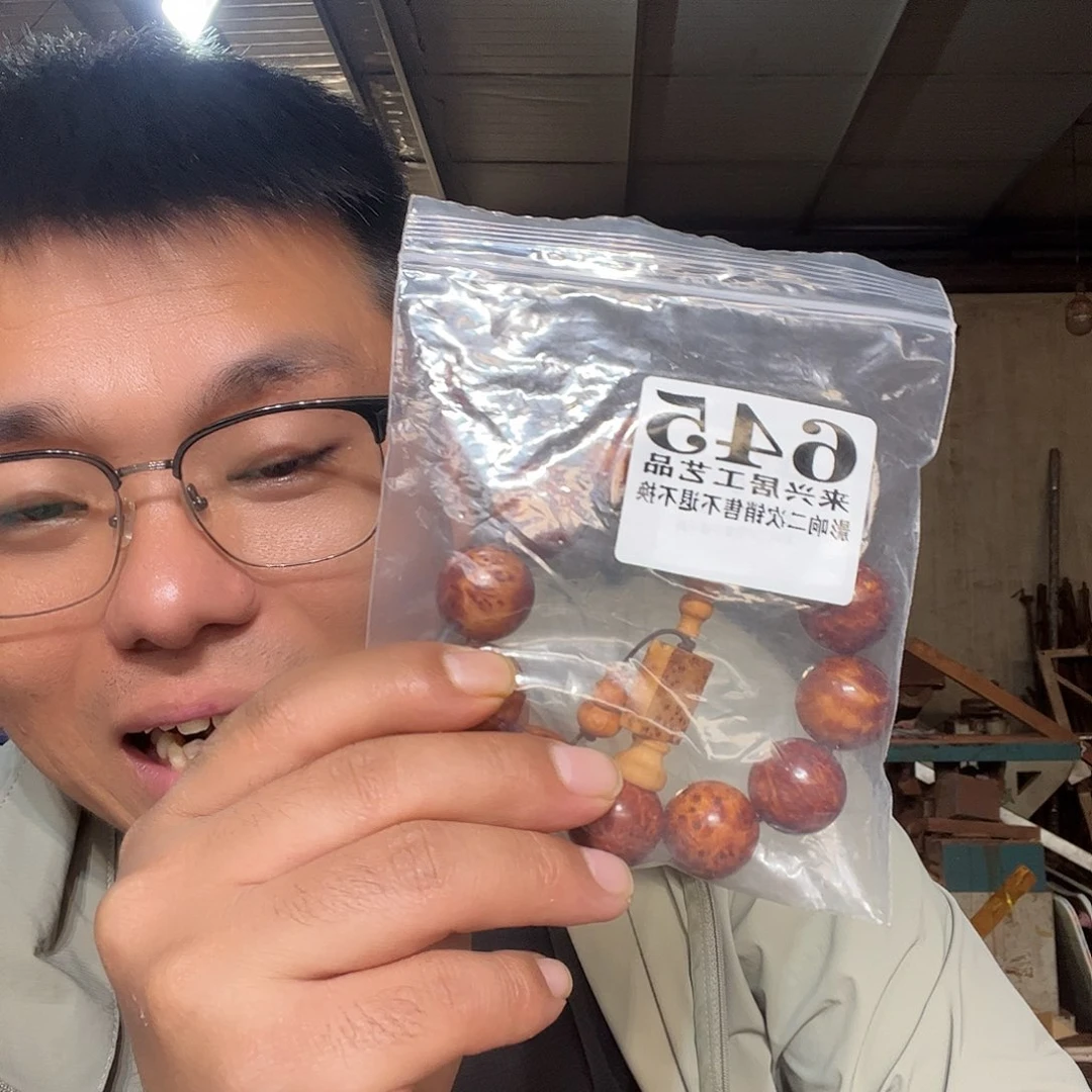 非金属石英石645