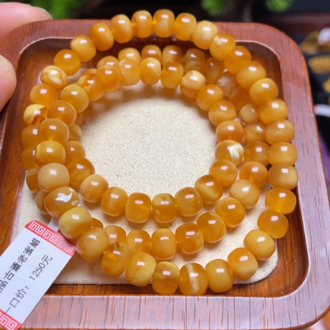 蜜蜡手链未镶嵌手串