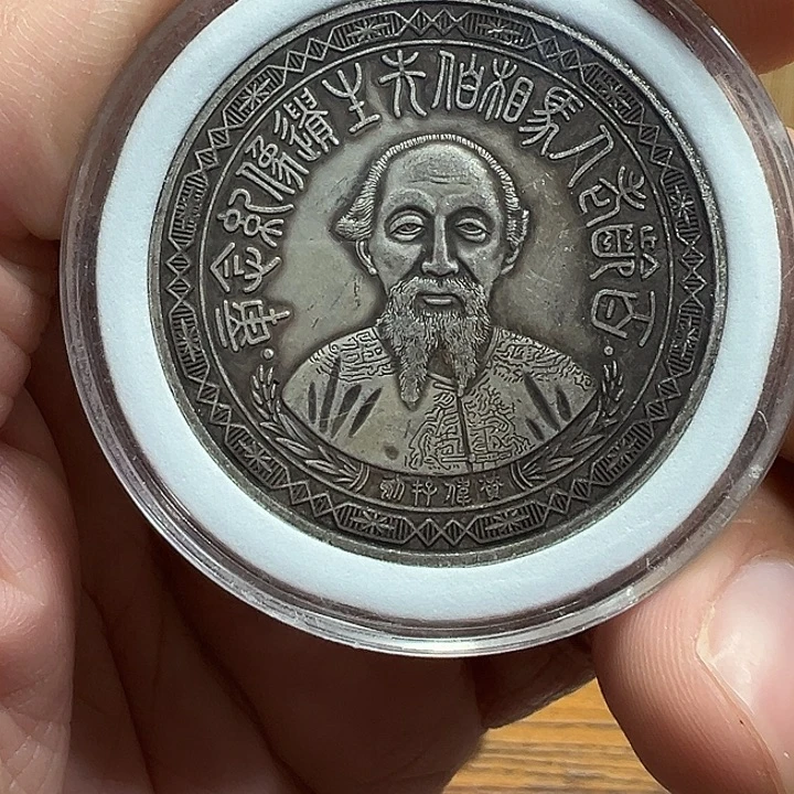 （一家臻藏）可吸翻可吹响龙洋工艺品 精选摆件