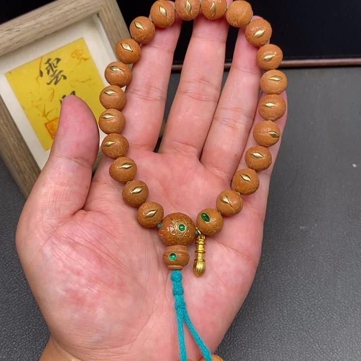 手串凤眼菩提尼泊尔