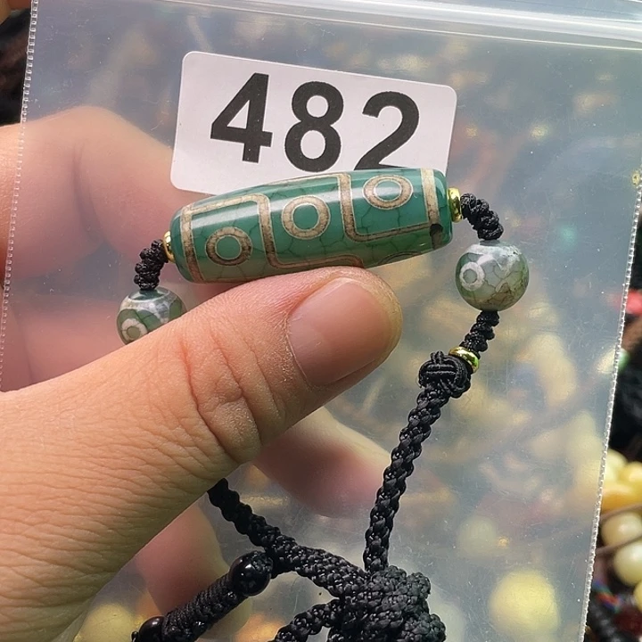 玛瑙/玉髓1未镶嵌