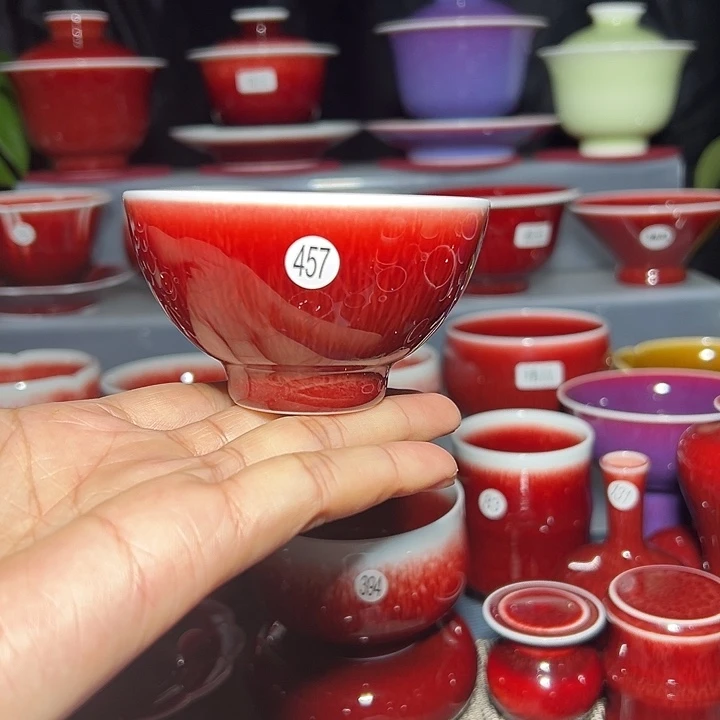 景德镇玉郎亭陶瓷福利杯