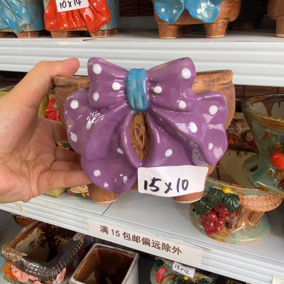 【闪购商品】