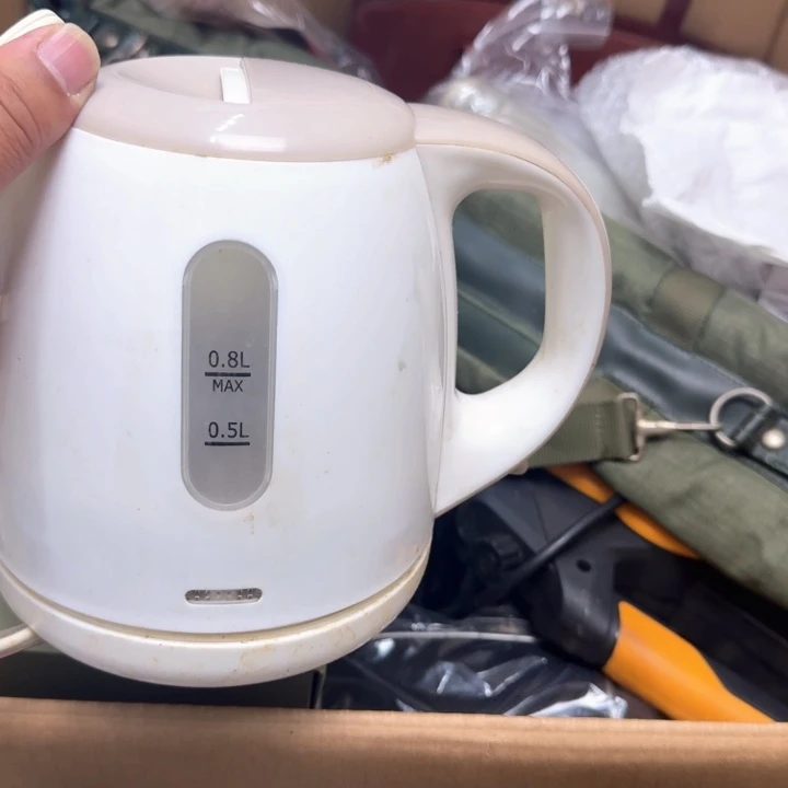 守***人主人杯哈哈哈哈哈哈哈