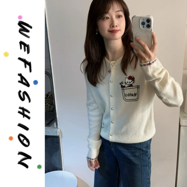 【WE】100绵羊毛· 圆领kitty.刺绣撞色针织开衫