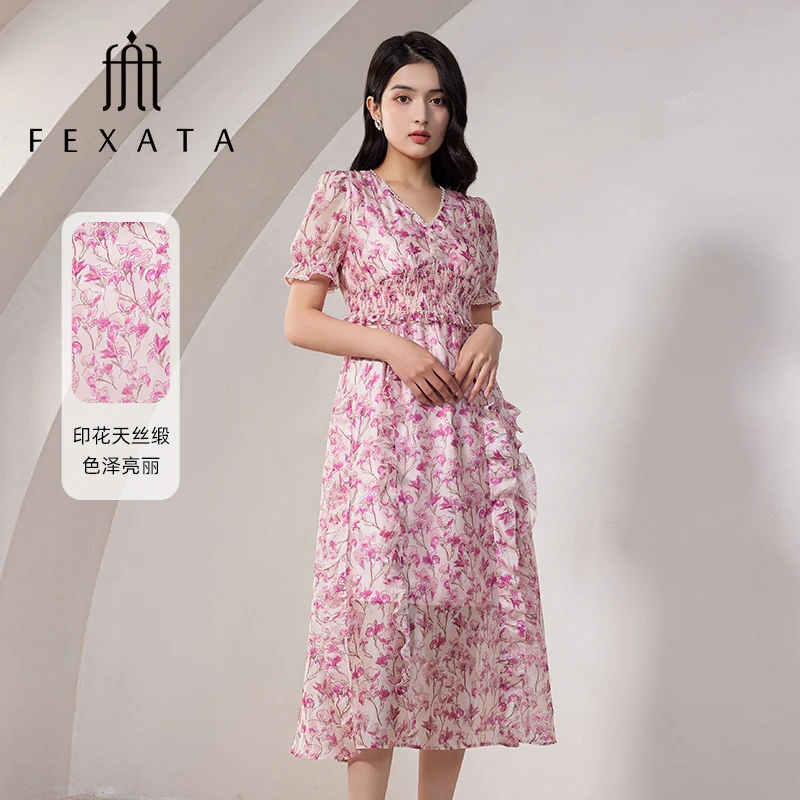 【媛媛女王严选】FEXATA斐格思收腰法式多巴胺印花度假风连衣裙