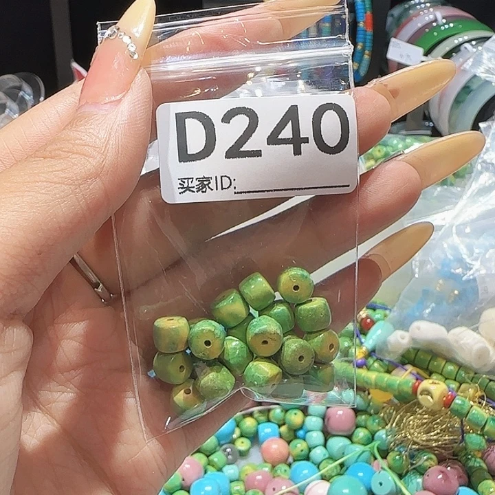 非金属无时尚手链