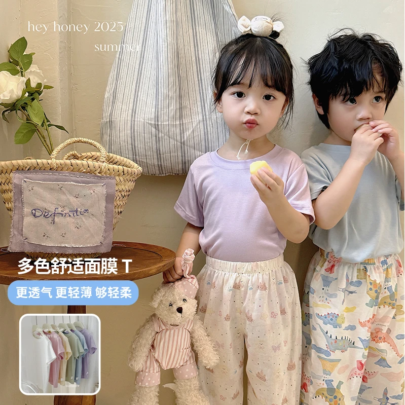 【大小卷】儿童夏季新品童装多色短袖面膜T-32539