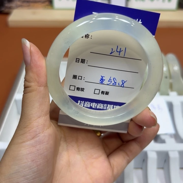 未镶嵌岫玉手镯天然