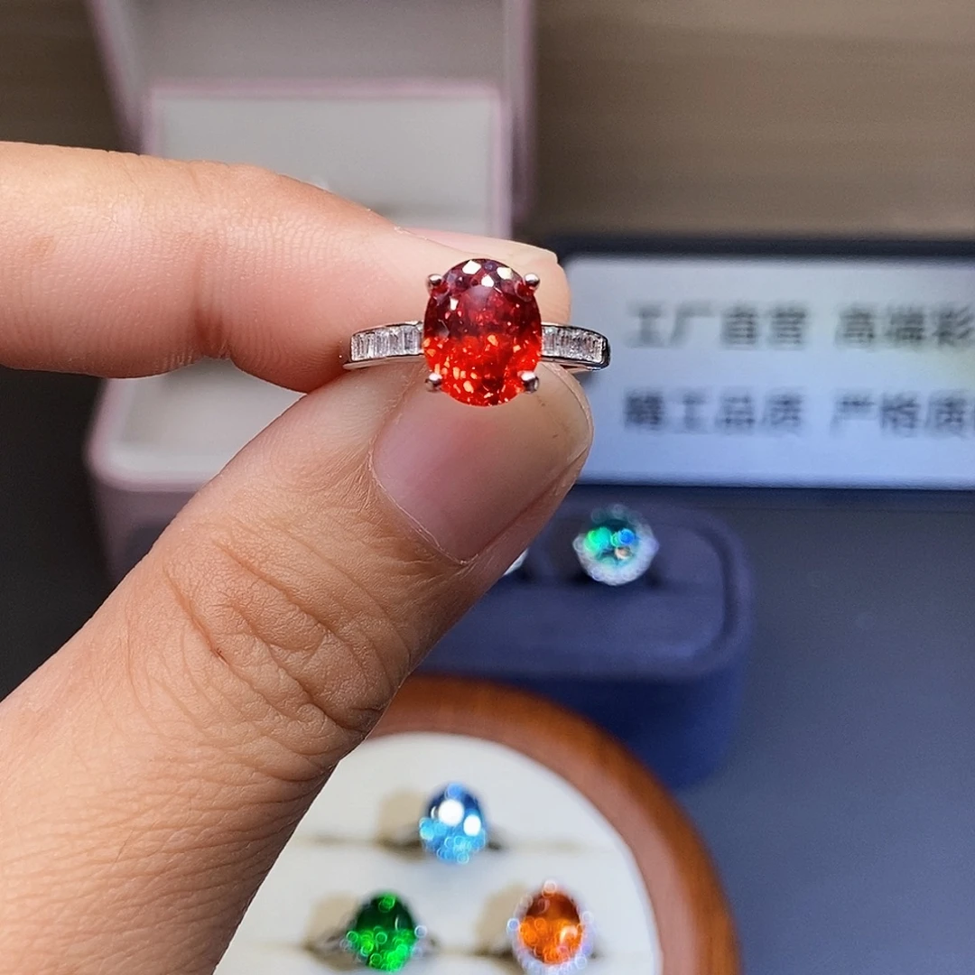 银S925镶嵌戒指碧玺