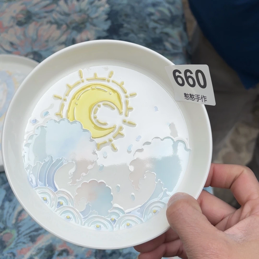 瓷片澜*可爱的鸭鸭鸭鸭鸭架5米运费