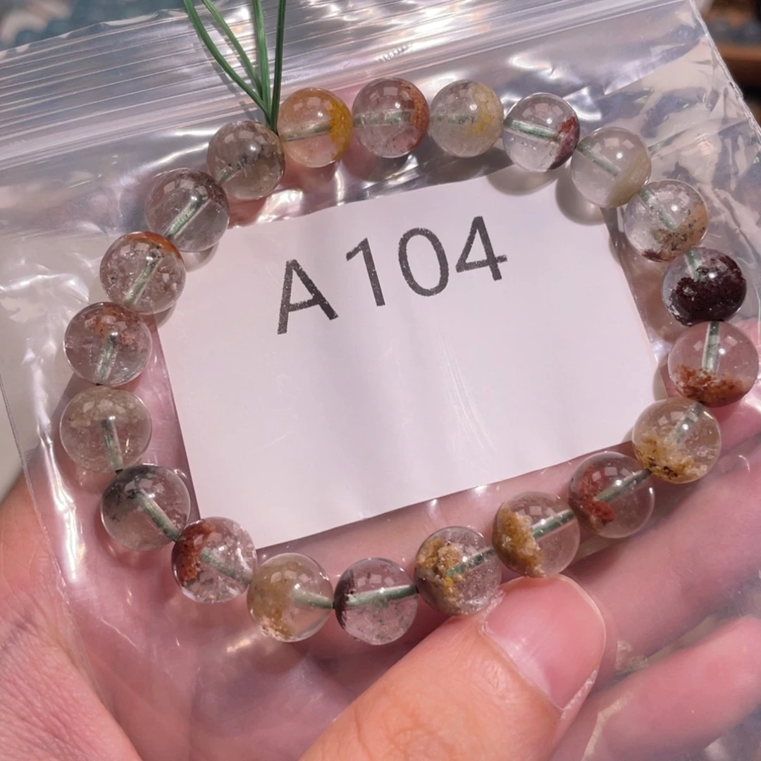 未镶嵌手链水晶688886666