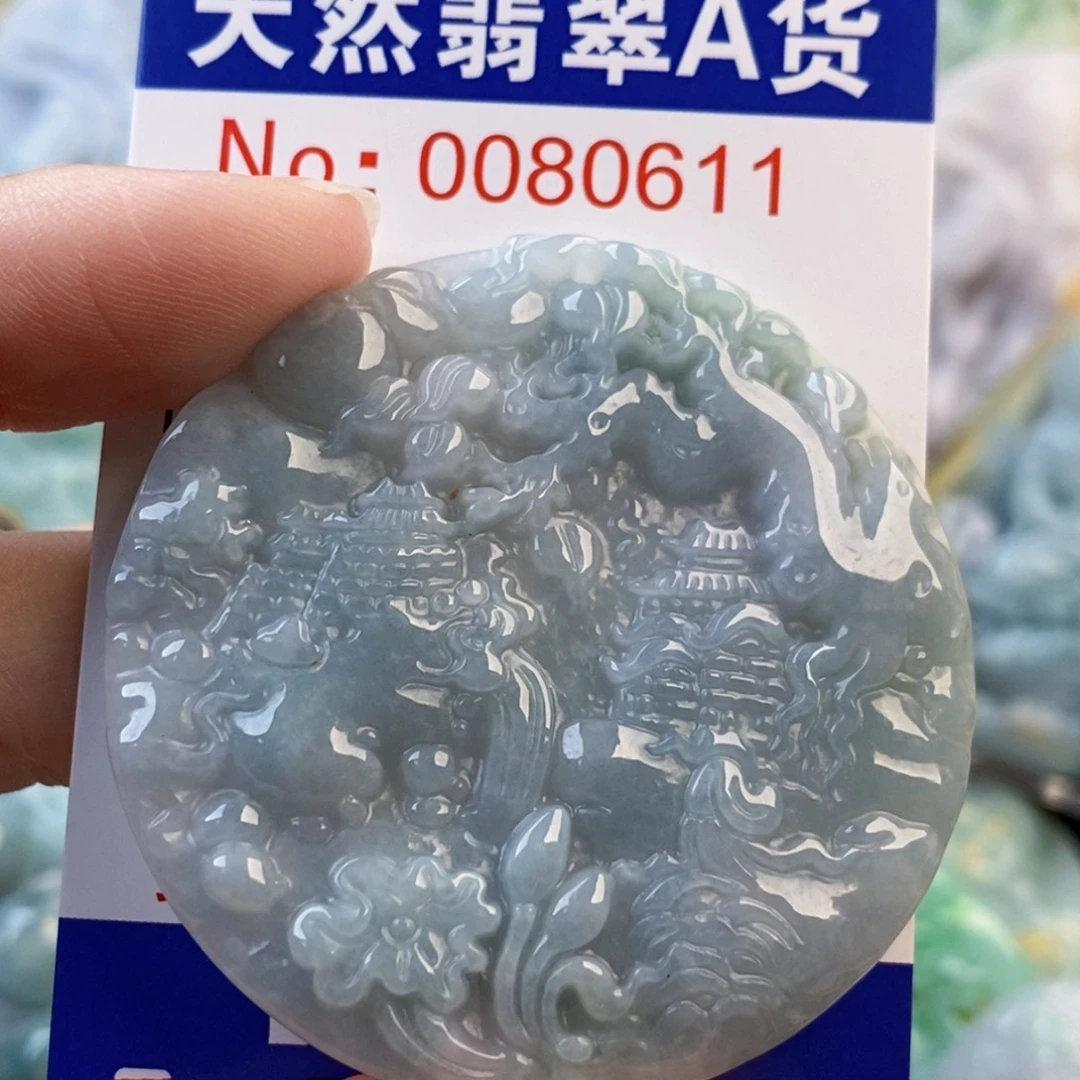 翡翠未镶嵌吊坠(不含链)