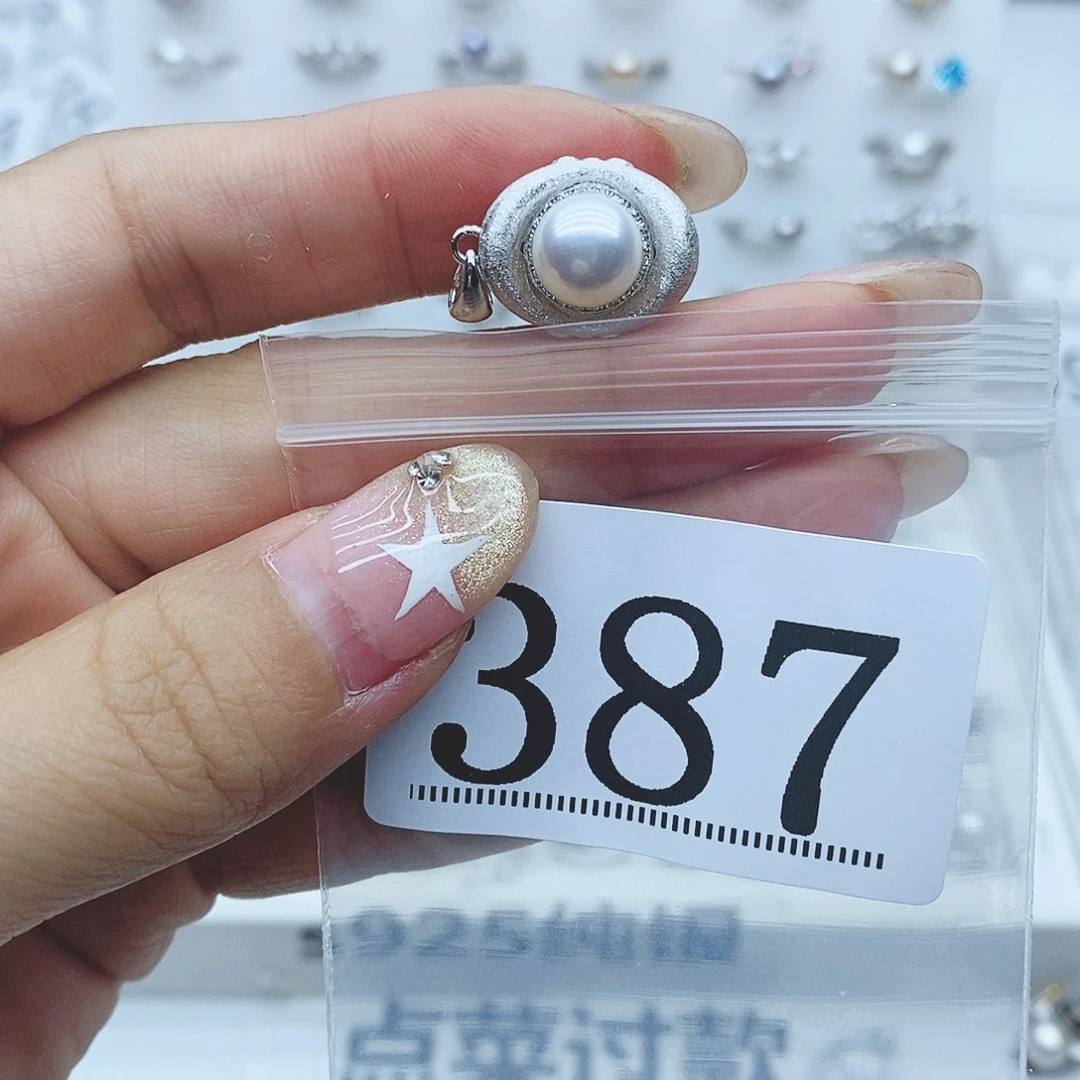 糖***宝银S925镶嵌珠宝奇石淡水珍珠387拍2发1
