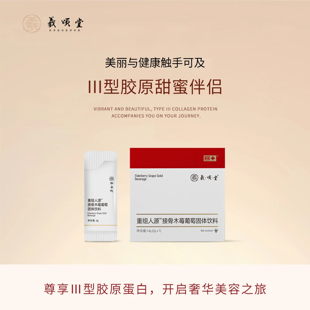 【粉丝专享】开业彩蛋  这个礼包太刺激   福利大作战10