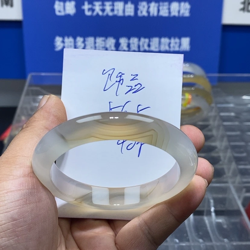 【闪购商品】玛瑙/玉髓手镯未镶嵌A****店