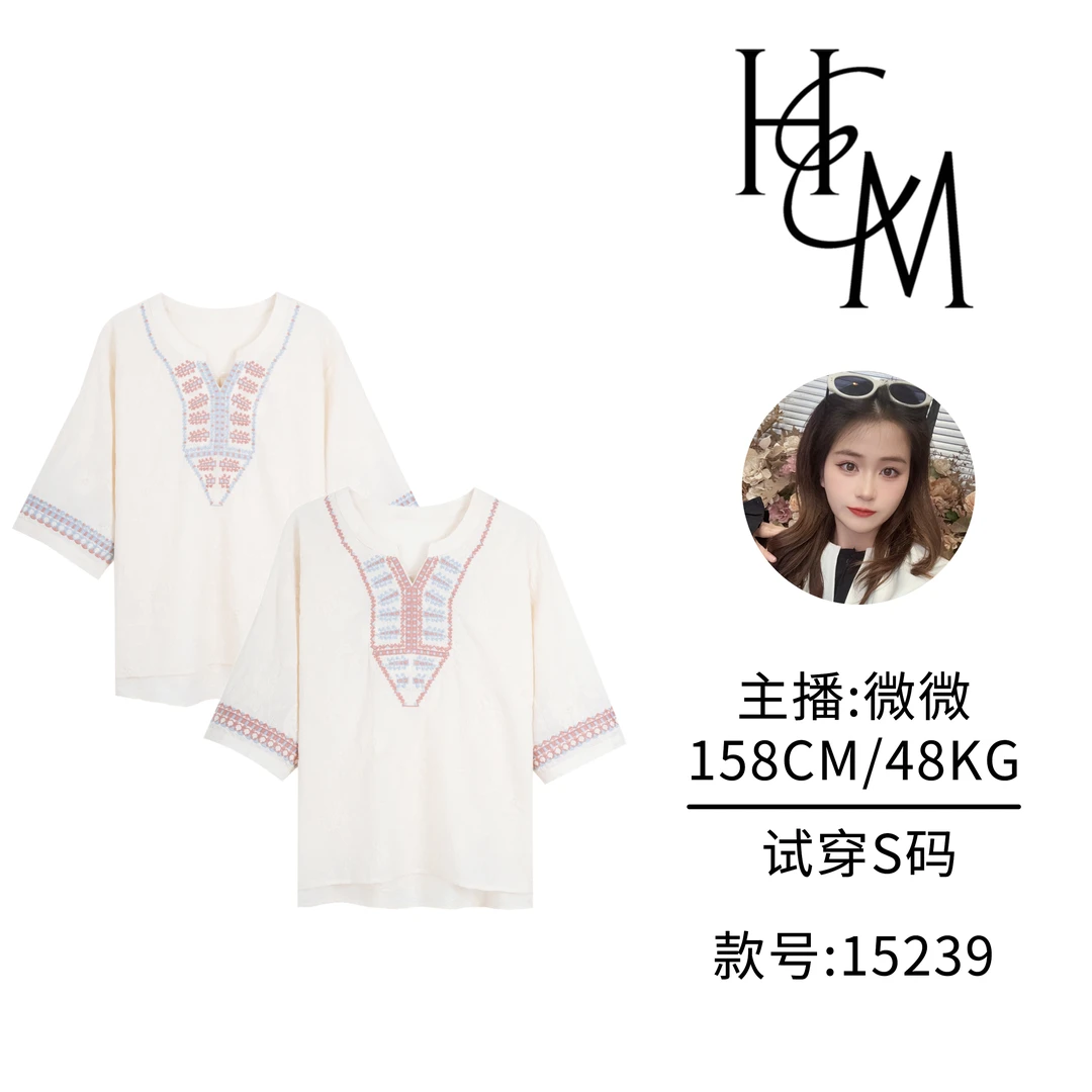 【慧姐】100%棉时尚设计师款减龄撞色刺绣花边衬衫【15239】
