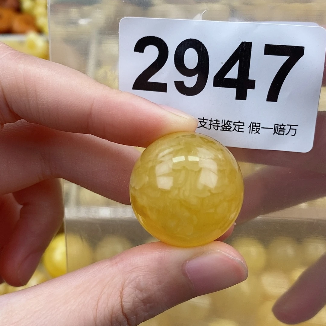 蜜蜡未镶嵌珠宝奇石25.1