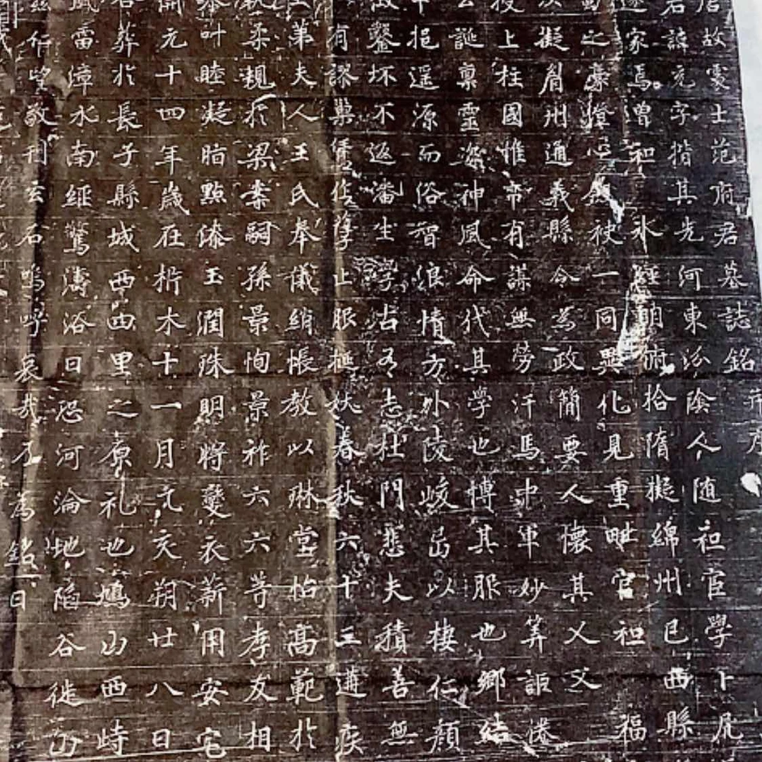 【闪购商品】拓片用纸其他范充