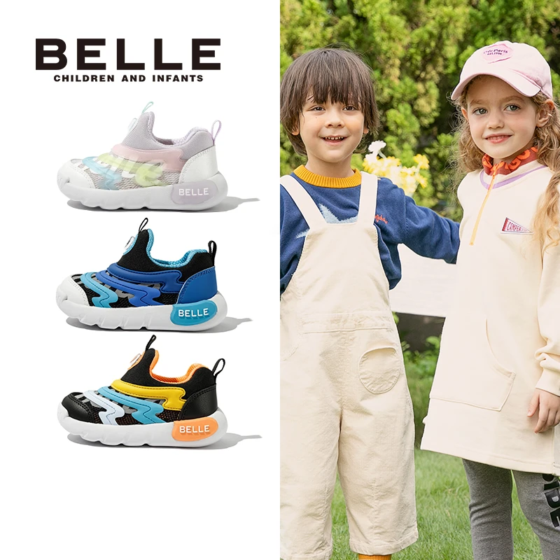 [呼吸毛毛虫]百丽童鞋春新款软底防踢春季防滑透气学步鞋CE8920