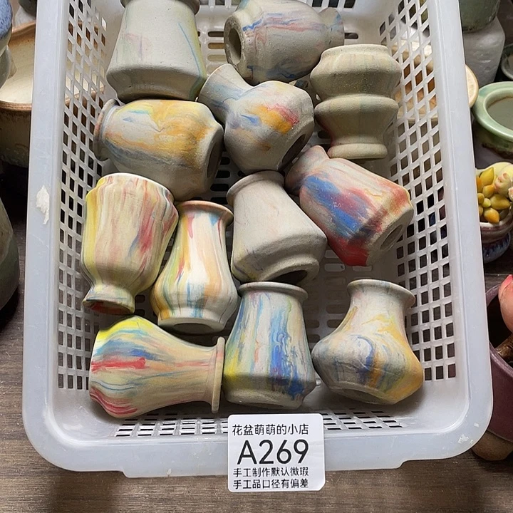 紫砂花盆269微瑕品口径2厘米左右的