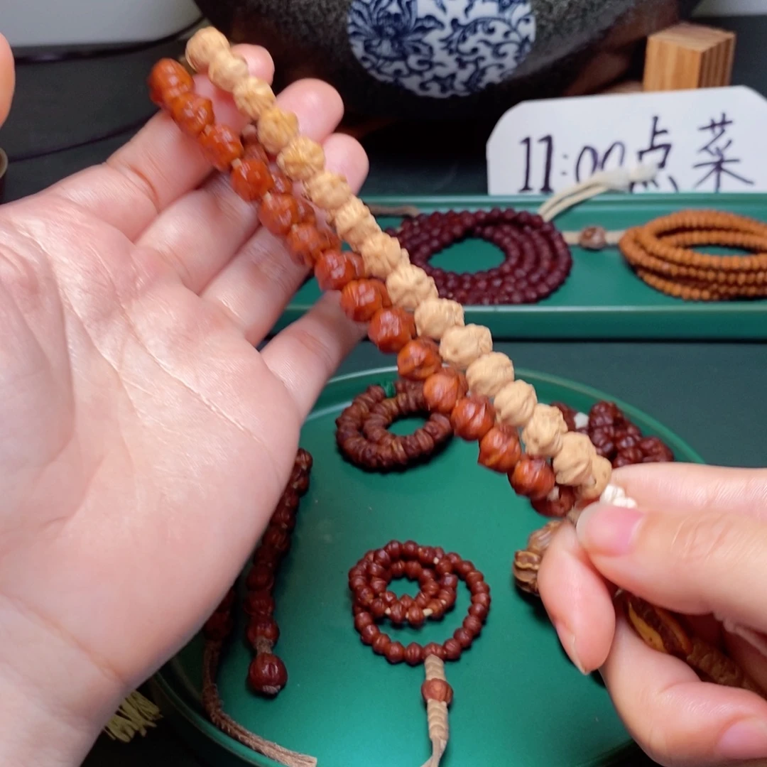 吊坠柏香籽/百香籽158.8绝世