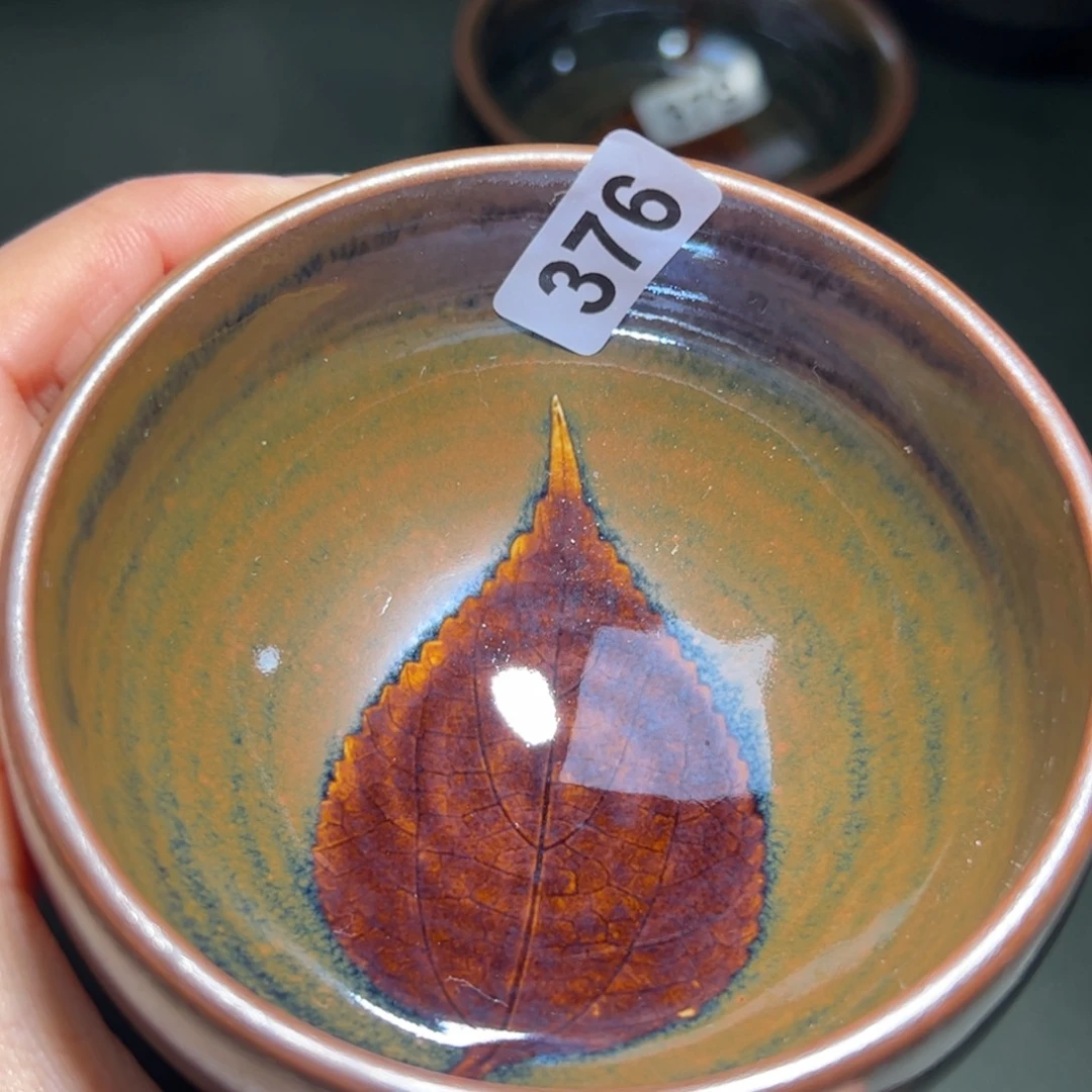 茶盏一****刘全手工原矿原釉建盏