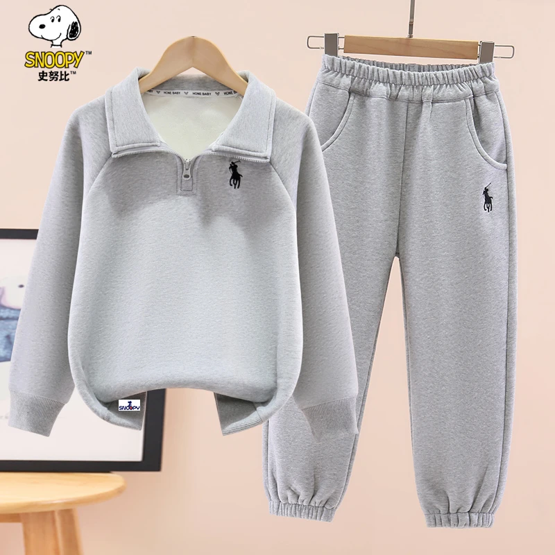 史努比男童刺绣套装2025春秋新款中大儿童拉链卫衣男孩休闲衣服潮