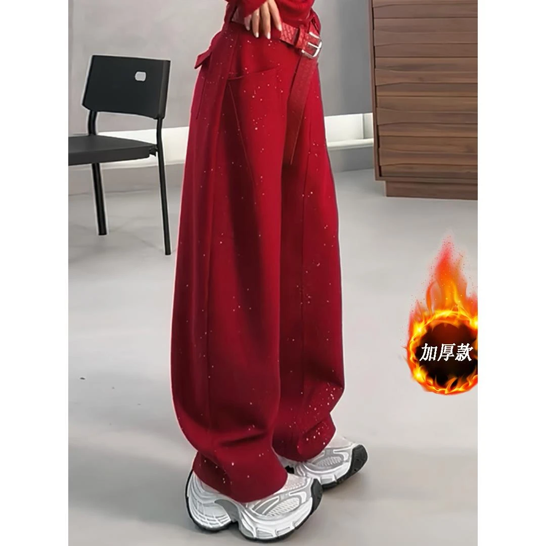 高街时尚百搭加厚弯刀裤女2025冬季新款气质设计感星空亮片阔腿裤