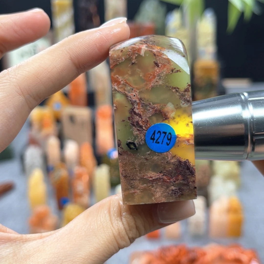 印石寿山石4279。