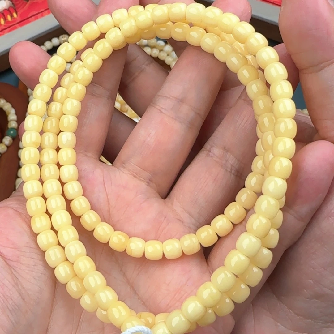 琥珀手链未镶嵌6咪